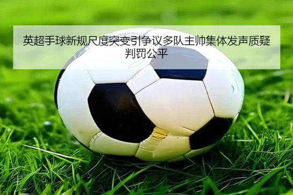 img_1783371207716_3378_1_204.jpg